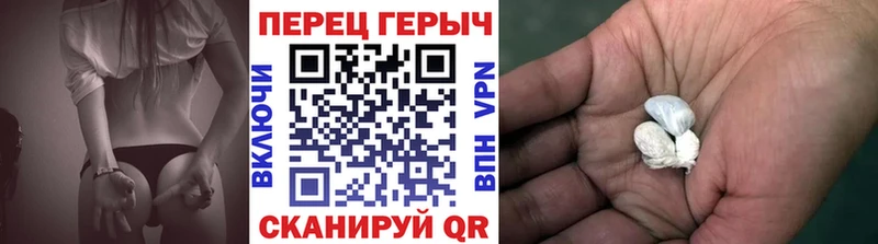 Героин Афган  Железногорск 