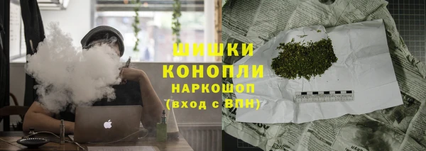 мефедрон мука Волоколамск