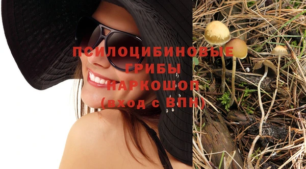 кокаин Володарск
