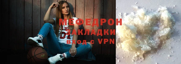 кокаин Володарск