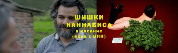мефедрон мука Волоколамск