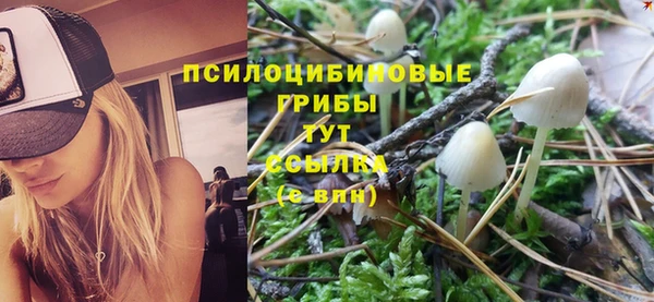 мефедрон мука Волоколамск
