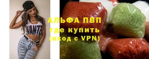 мефедрон Волосово