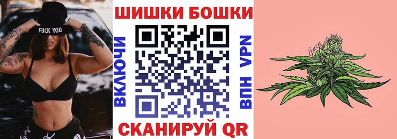 цены наркотик  Железногорск  МАРИХУАНА конопля 